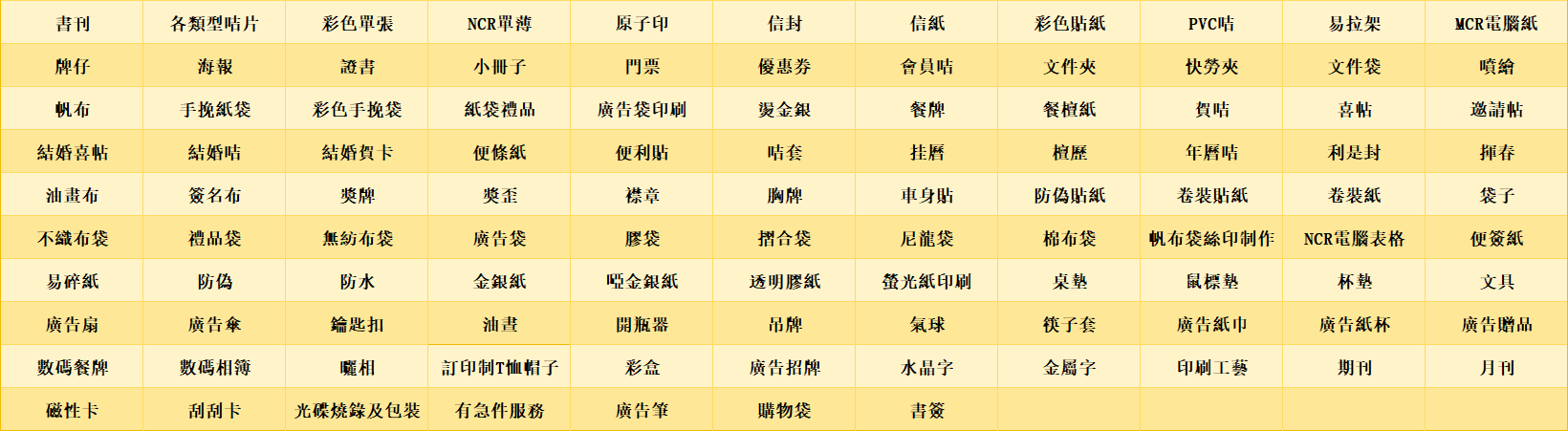 微信图片_20250613111648.png